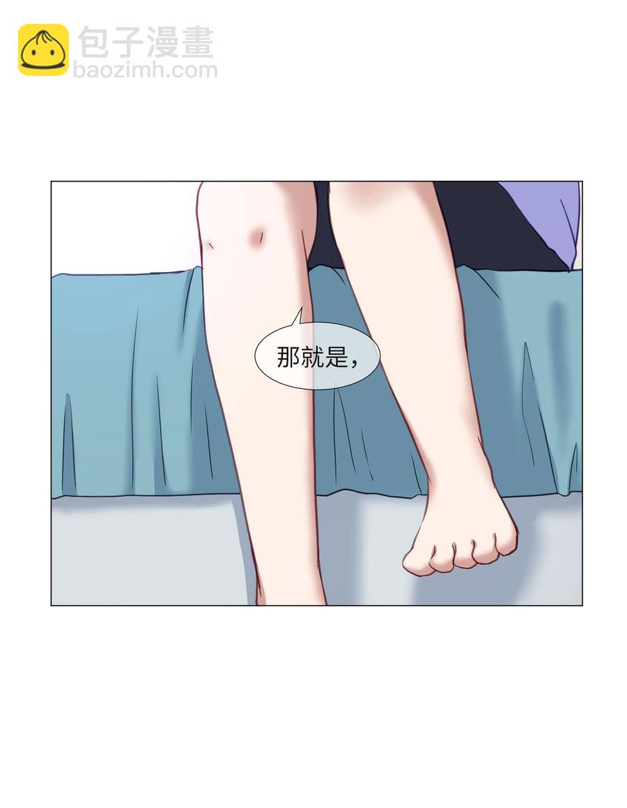 69 绑架(1/2)-第69话