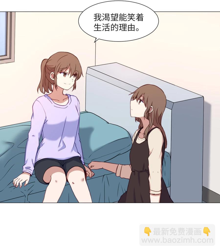 69 绑架(1/2)-第69话