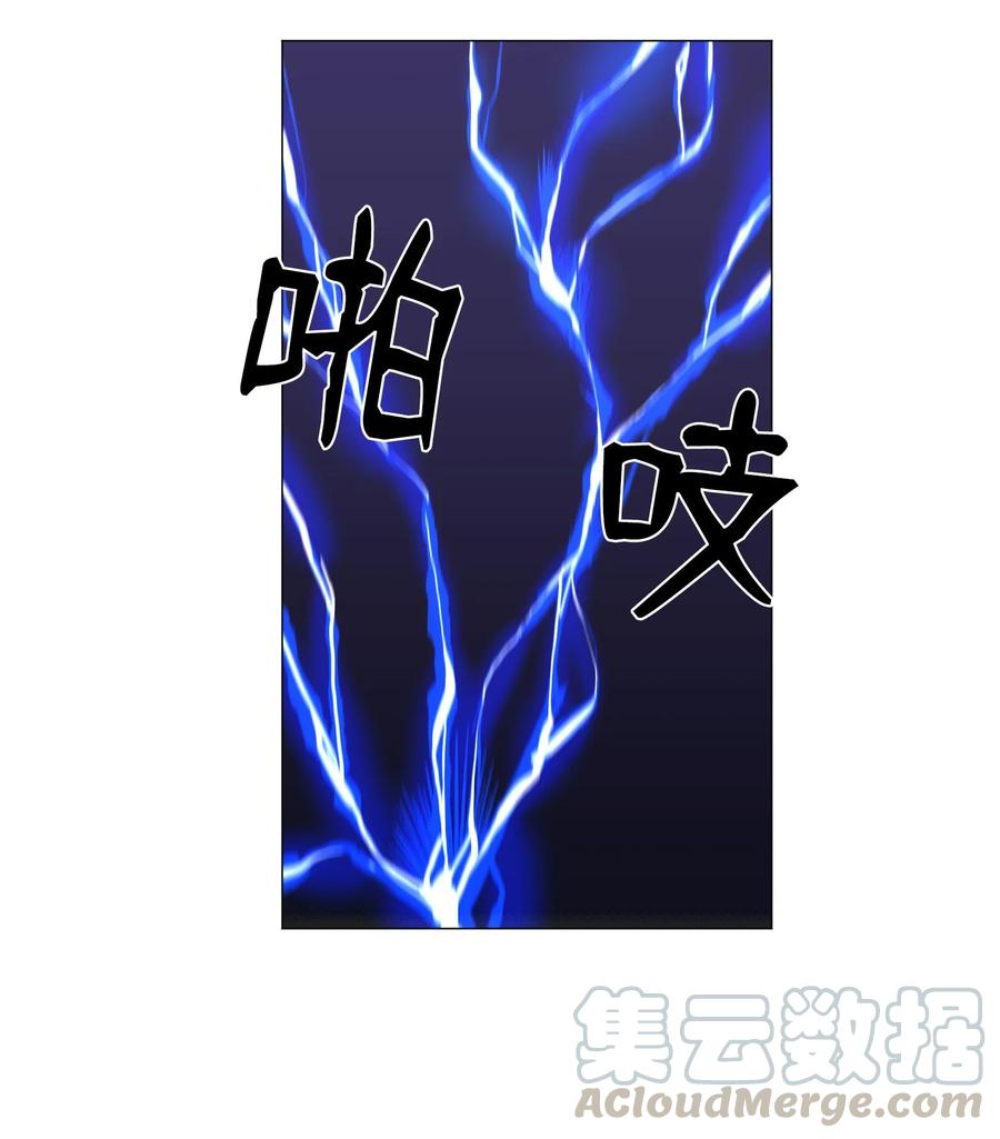 69 绑架(1/2)-第69话