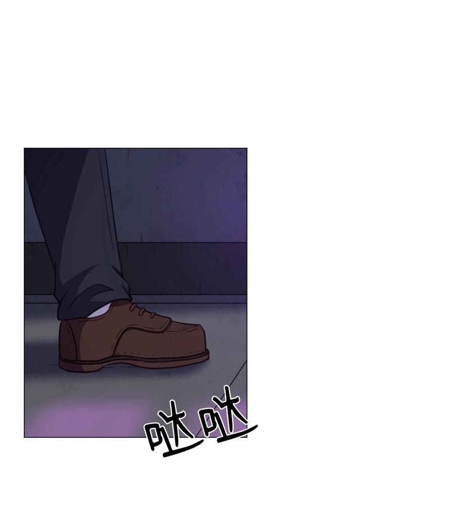 71 校园狩猎(1/2)-第71话