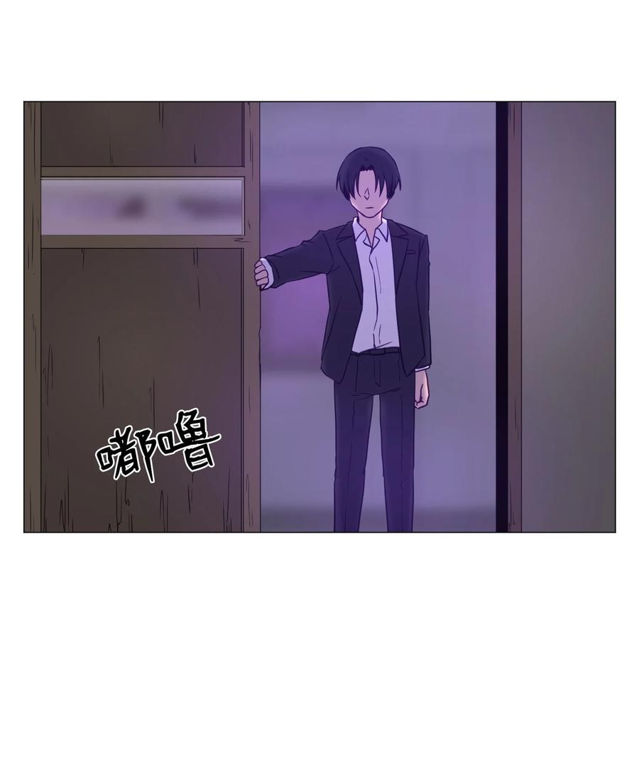 71 校园狩猎(1/2)-第71话