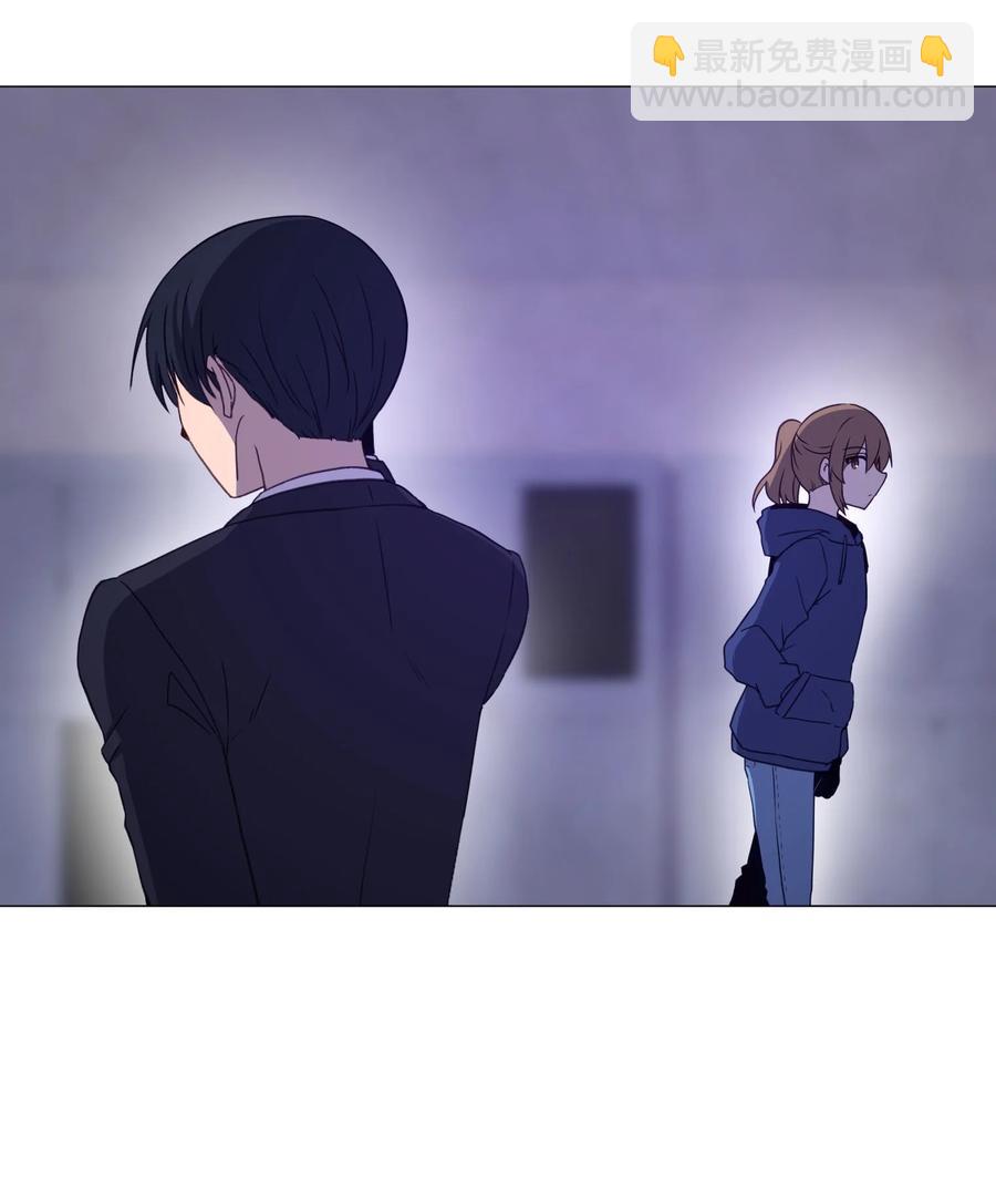 73 交换(1/2)-第73话