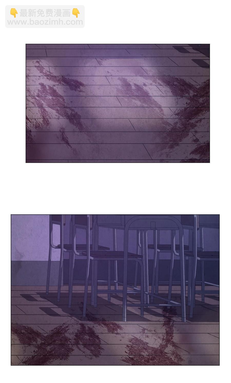 73 交换(1/2)-第73话
