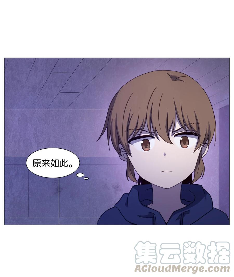 75 对决(1/2)-第75话