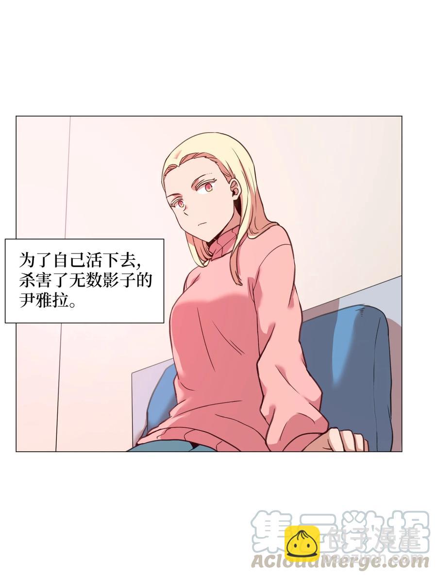 75 对决(1/2)-第75话