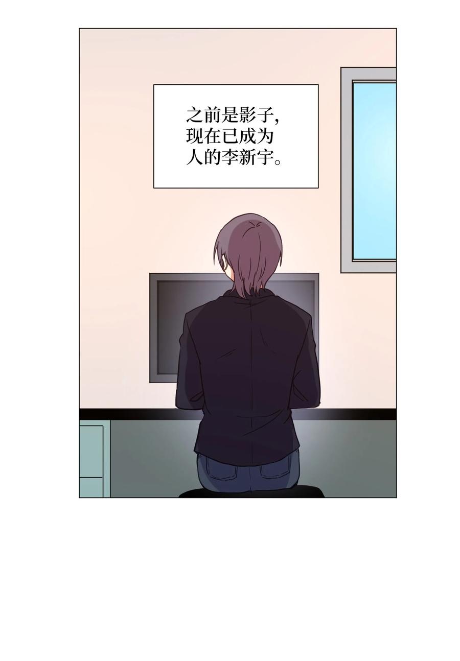 75 对决(1/2)-第75话