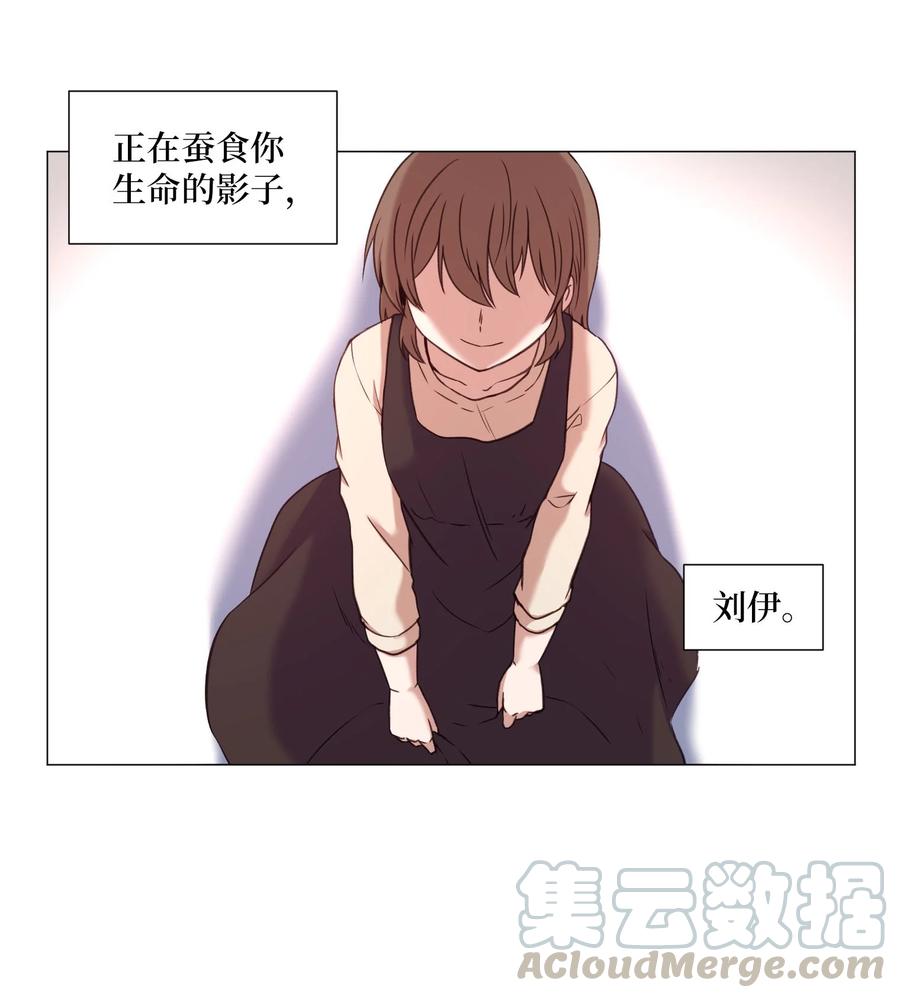 75 对决(1/2)-第75话