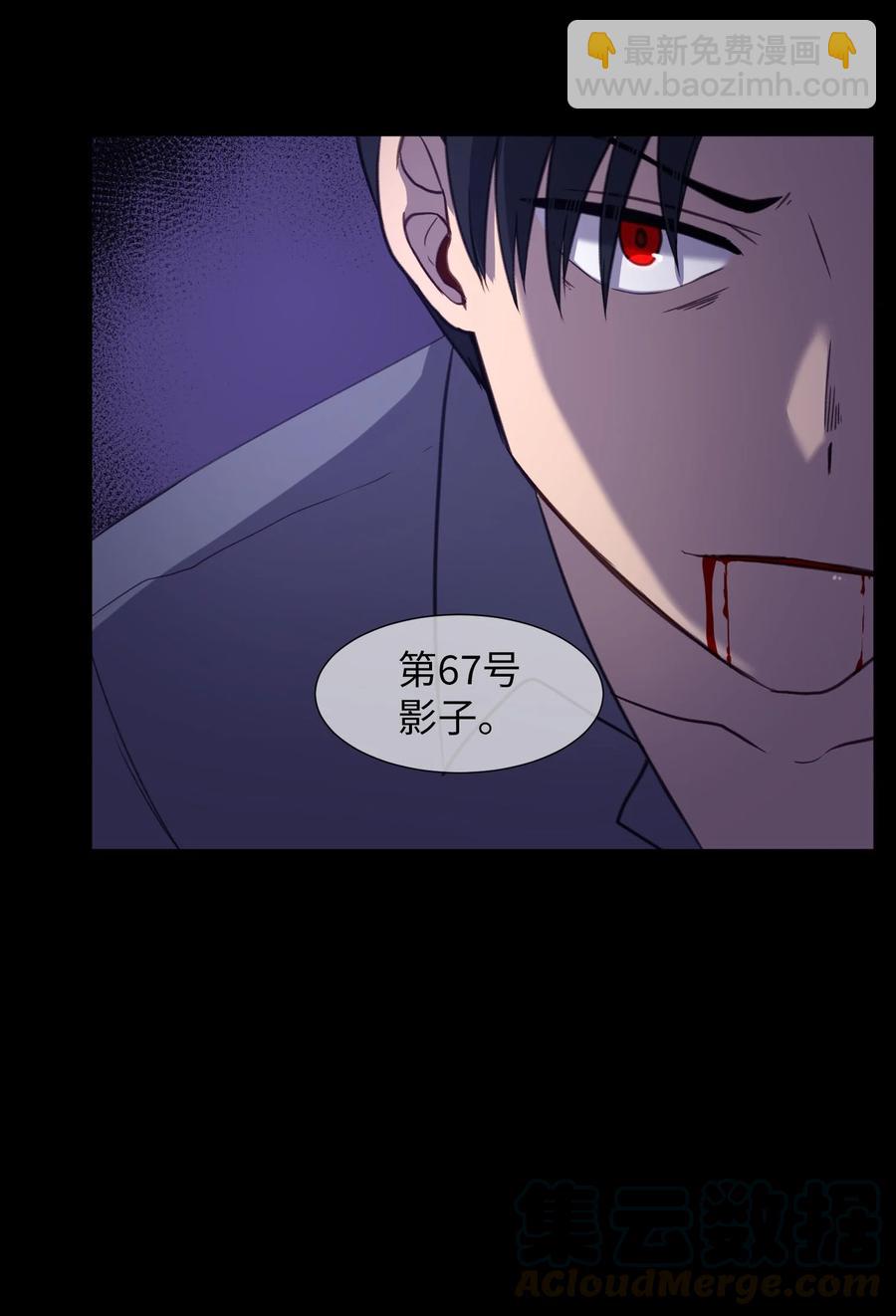 75 对决(1/2)-第75话
