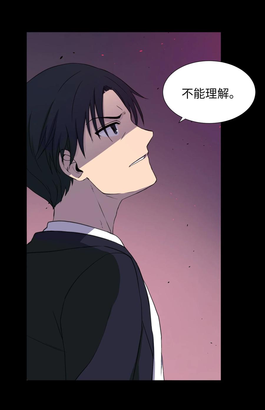 75 对决(1/2)-第75话