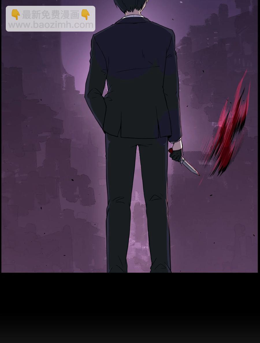 75 对决(1/2)-第75话