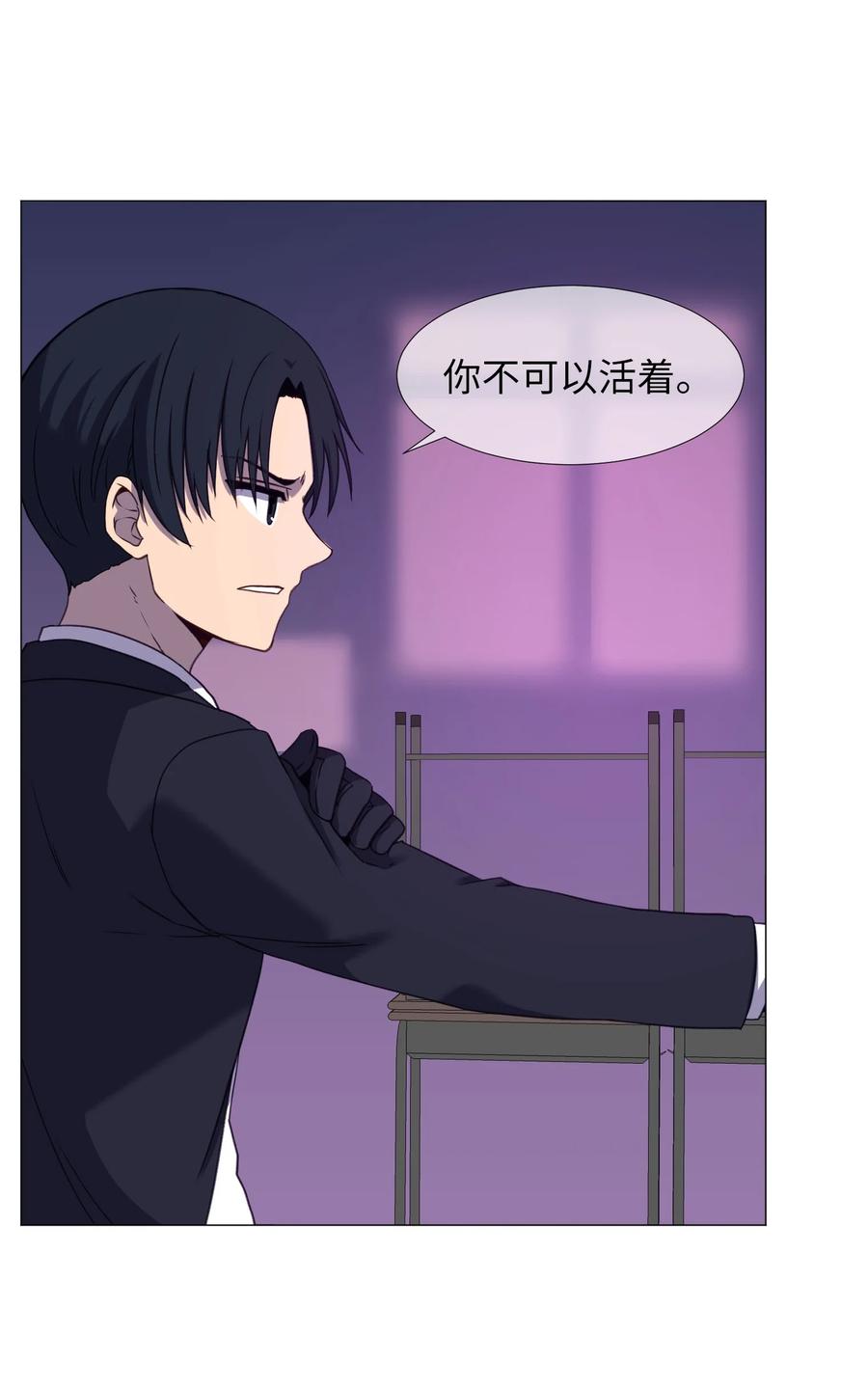 75 对决(1/2)-第75话