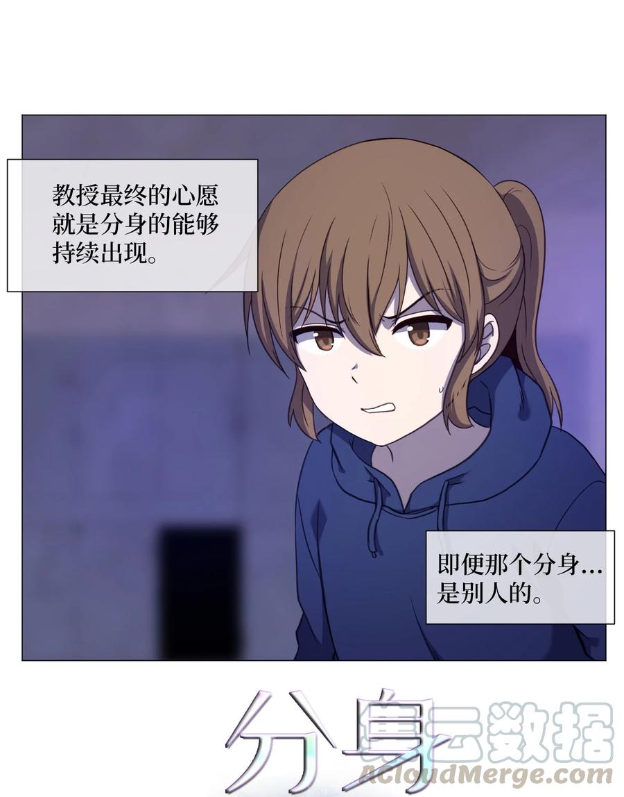 75 对决(1/2)-第75话