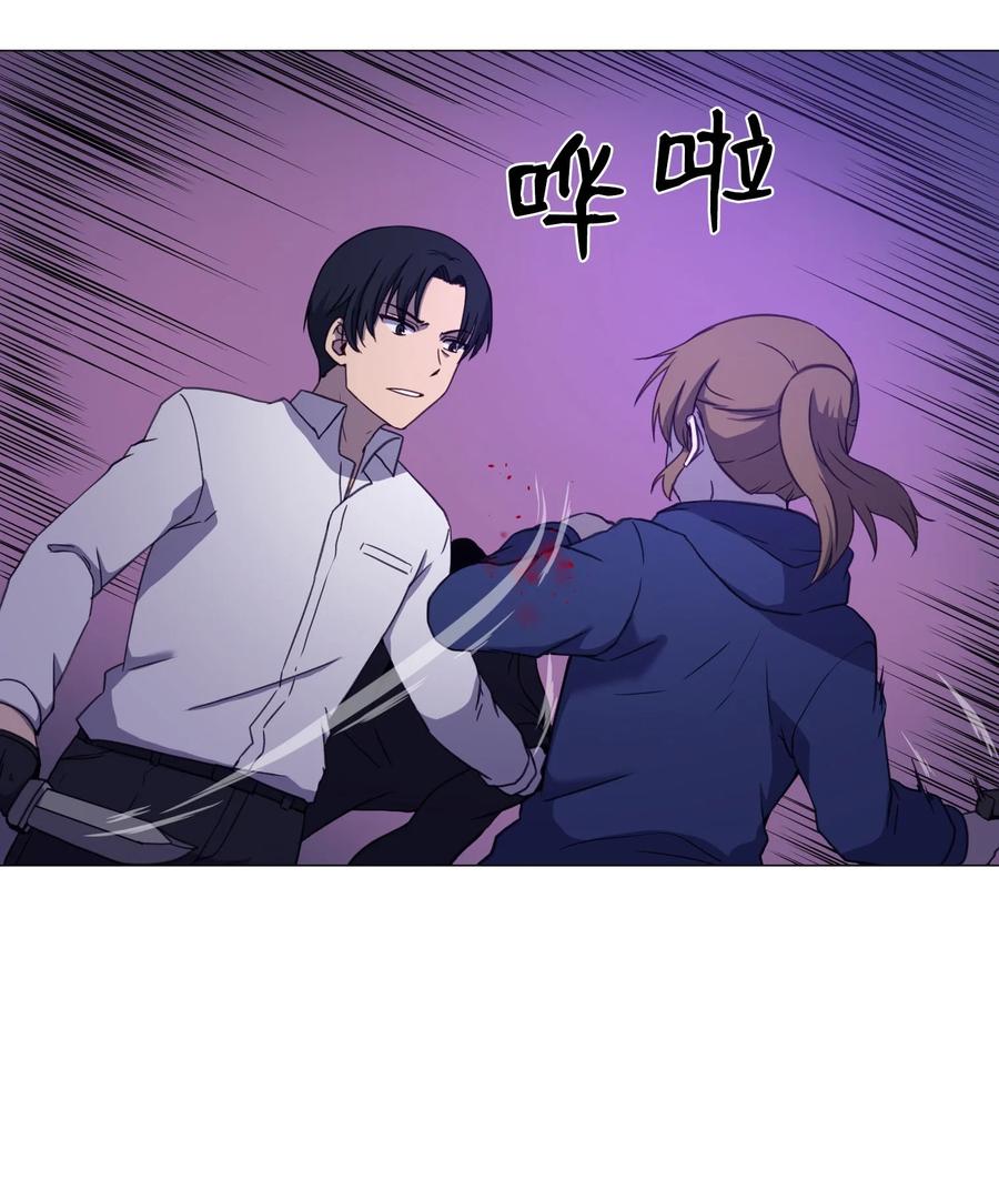 75 对决(1/2)-第75话