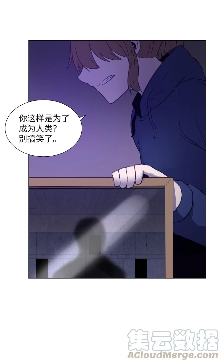 75 对决(1/2)-第75话