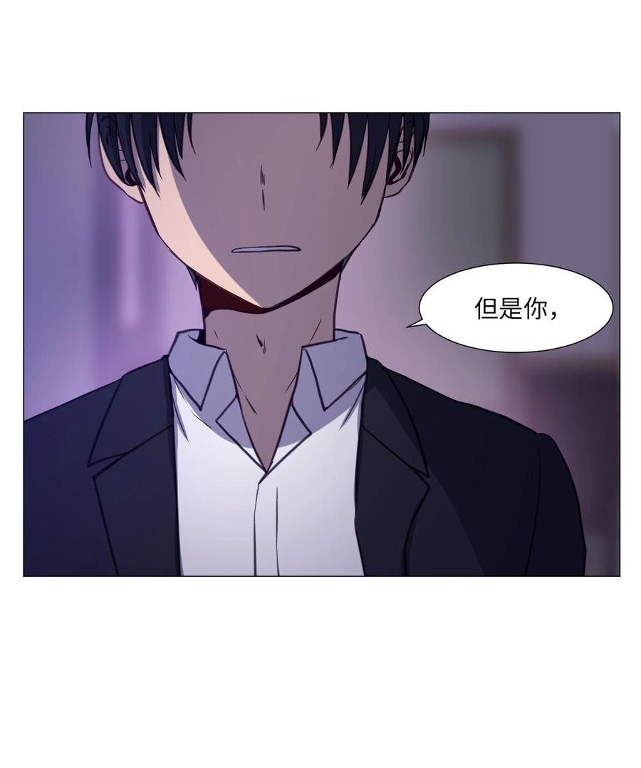 75 对决(1/2)-第75话