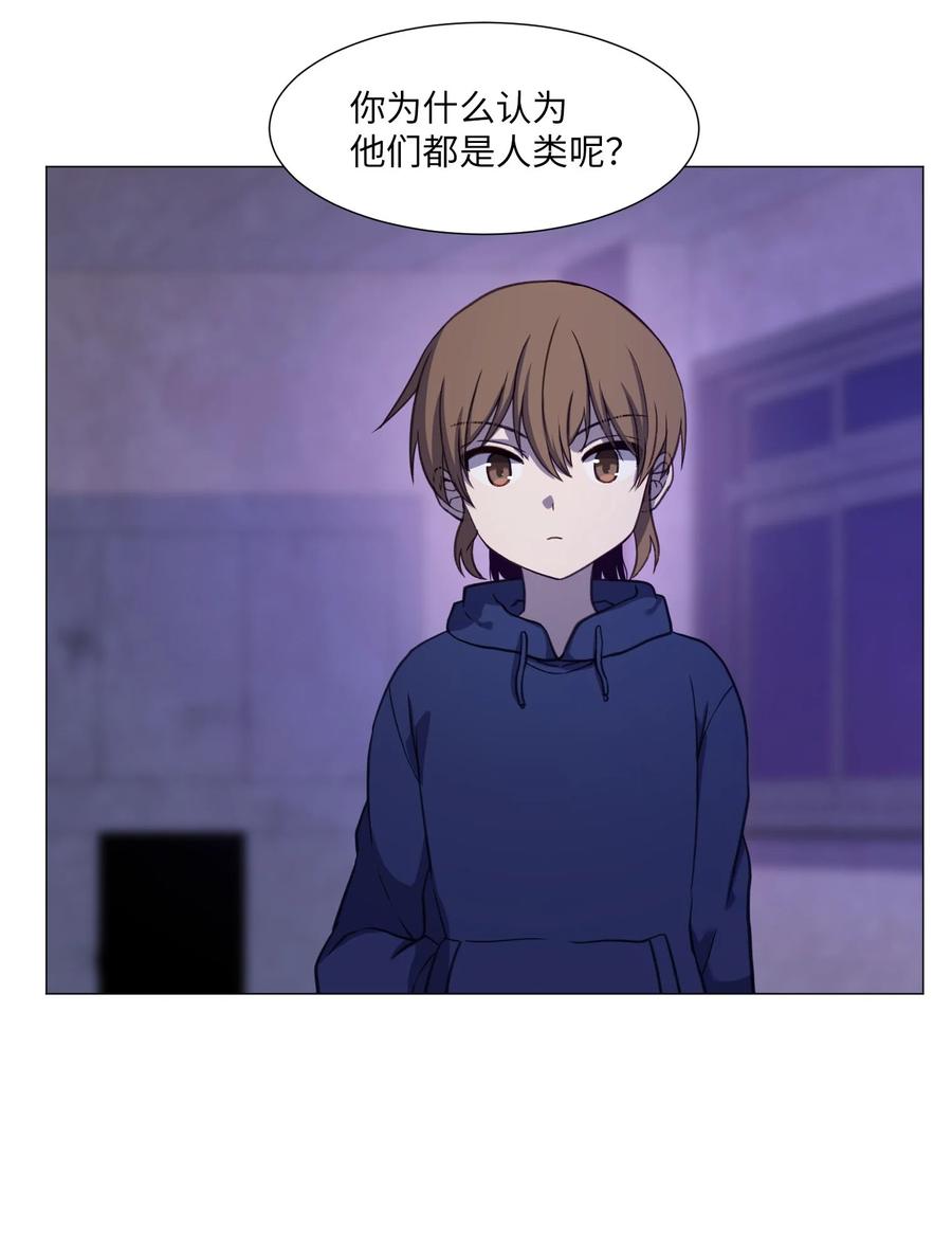 75 对决(1/2)-第75话