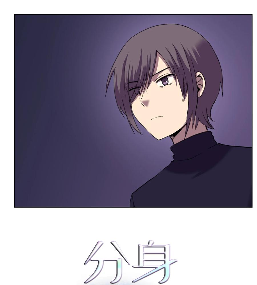 09 反转(1/2)-第9话