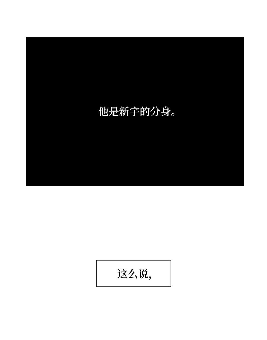 09 反转(1/2)-第9话