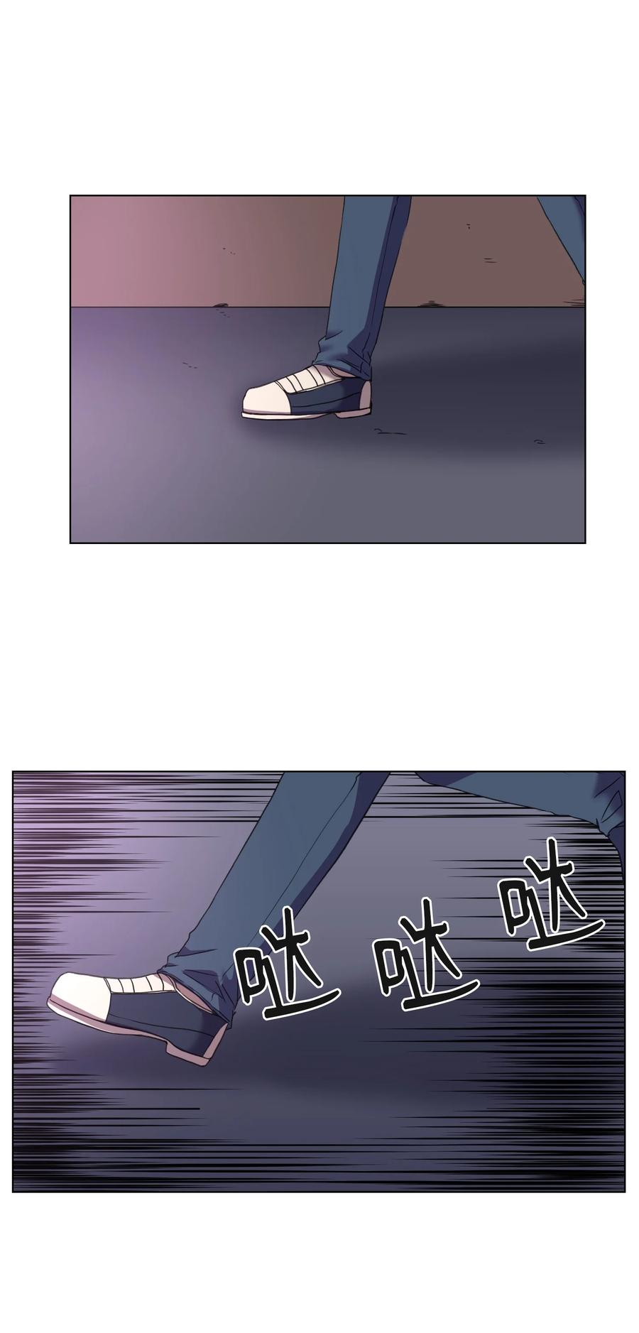 09 反转(1/2)-第9话