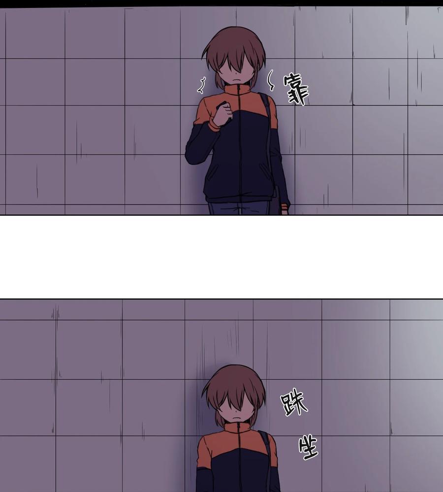 09 反转(1/2)-第9话