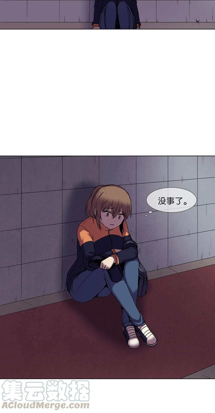 09 反转(1/2)-第9话