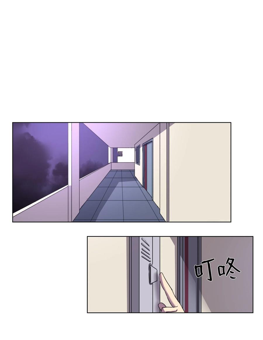 09 反转(1/2)-第9话