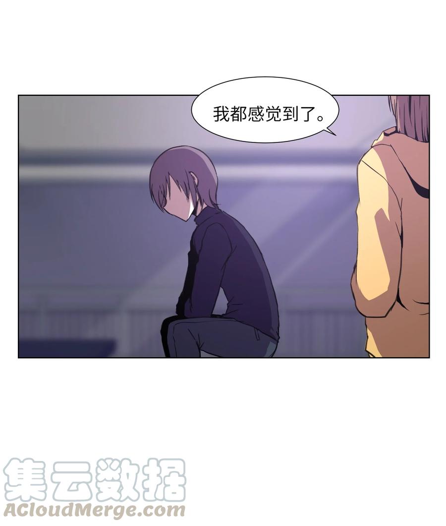 09 反转(1/2)-第9话