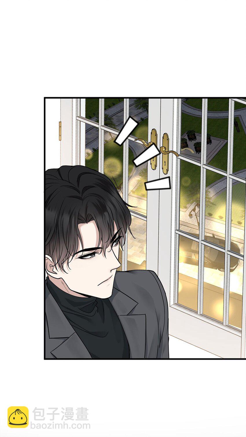 第14话 不给面子(1/2)-第15话