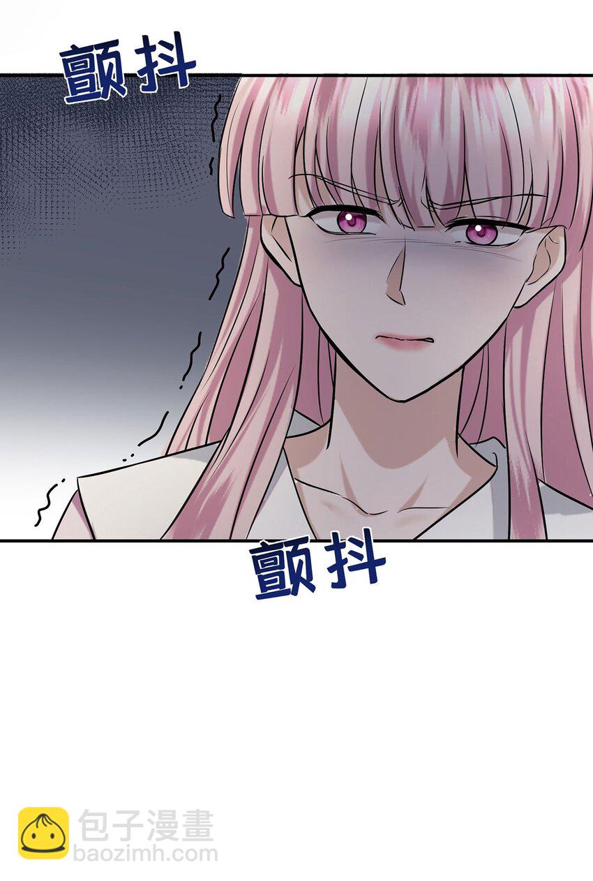第14话 不给面子(1/2)-第15话