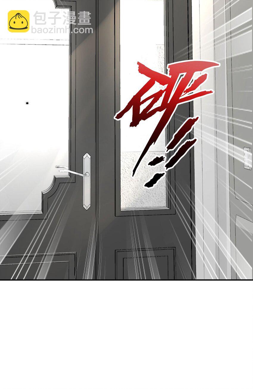 第21话 蹊跷的车祸(1/2)-第23话
