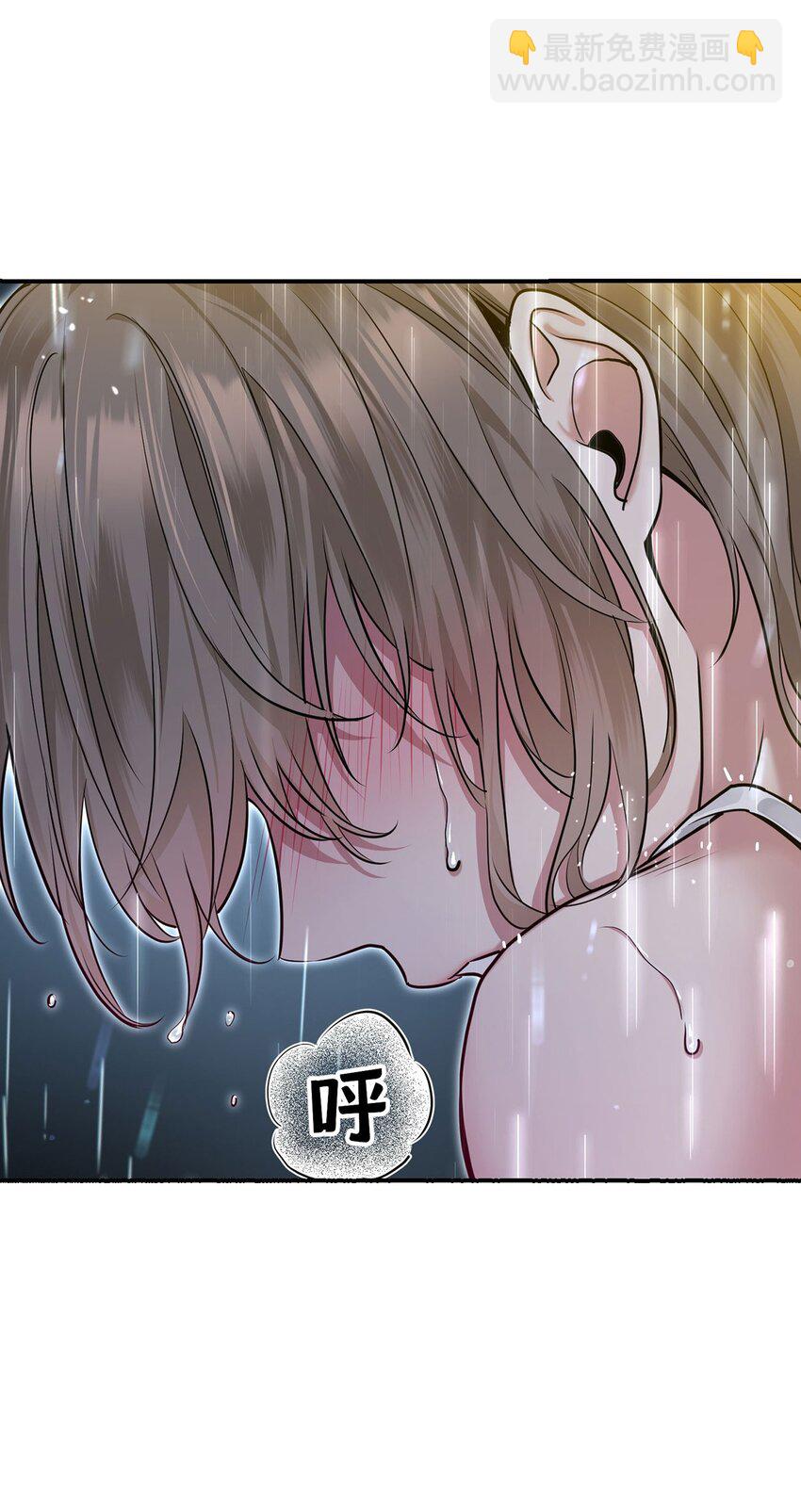 第2话 雨中相遇(1/2)-第3话