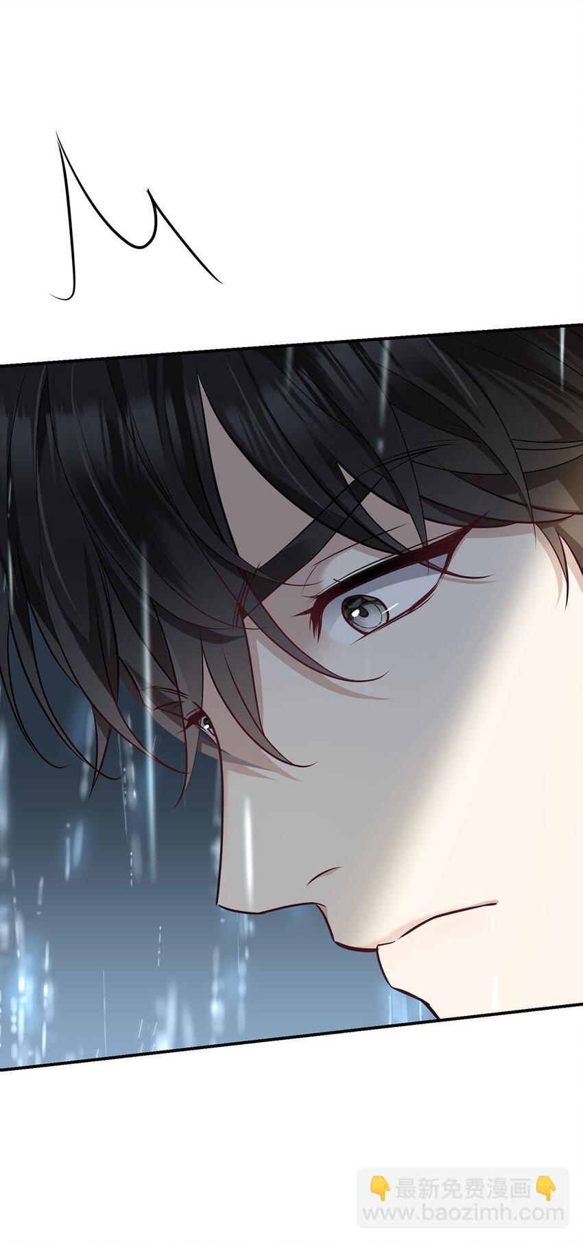 第2话 雨中相遇(1/2)-第3话