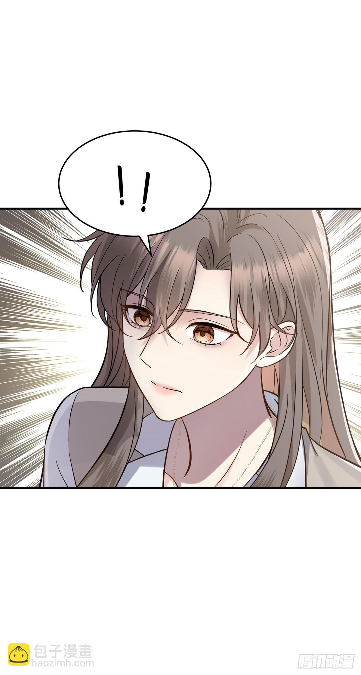 第33话 陆氏股权，跳楼甩卖(1/2)-第35话