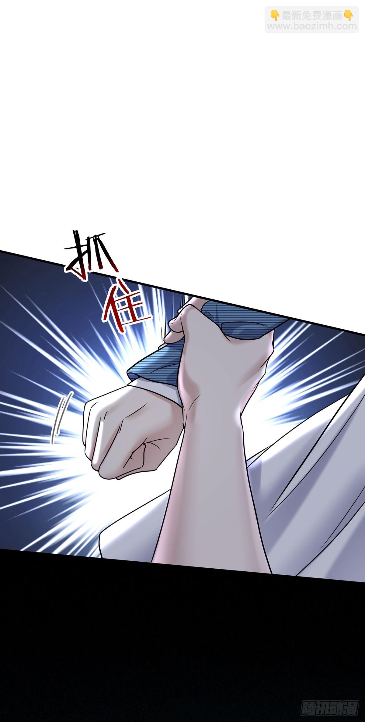 第41话 这家伙就是不坦率(1/2)-第43话