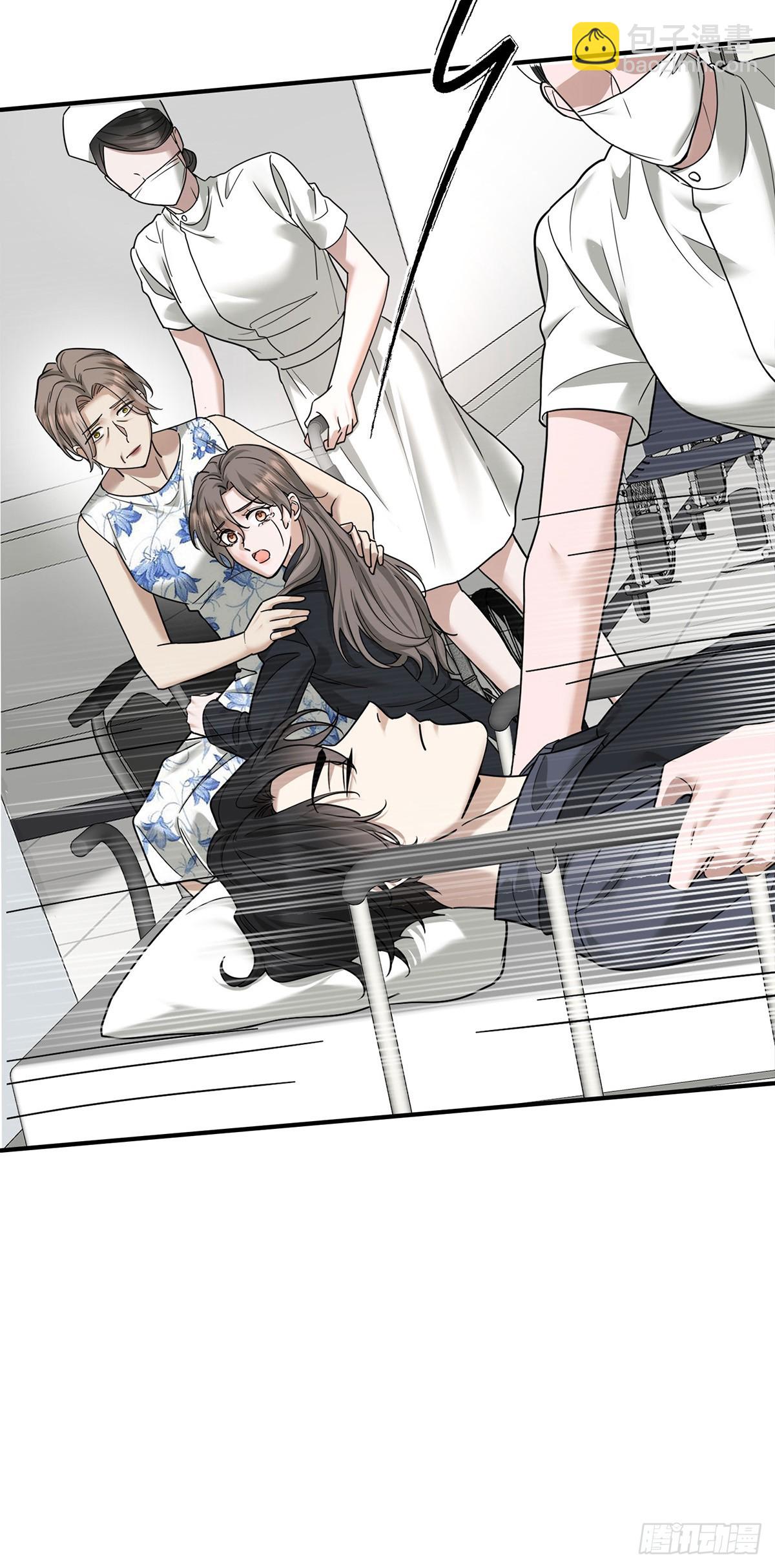第43话 联系家属(1/2)-第45话