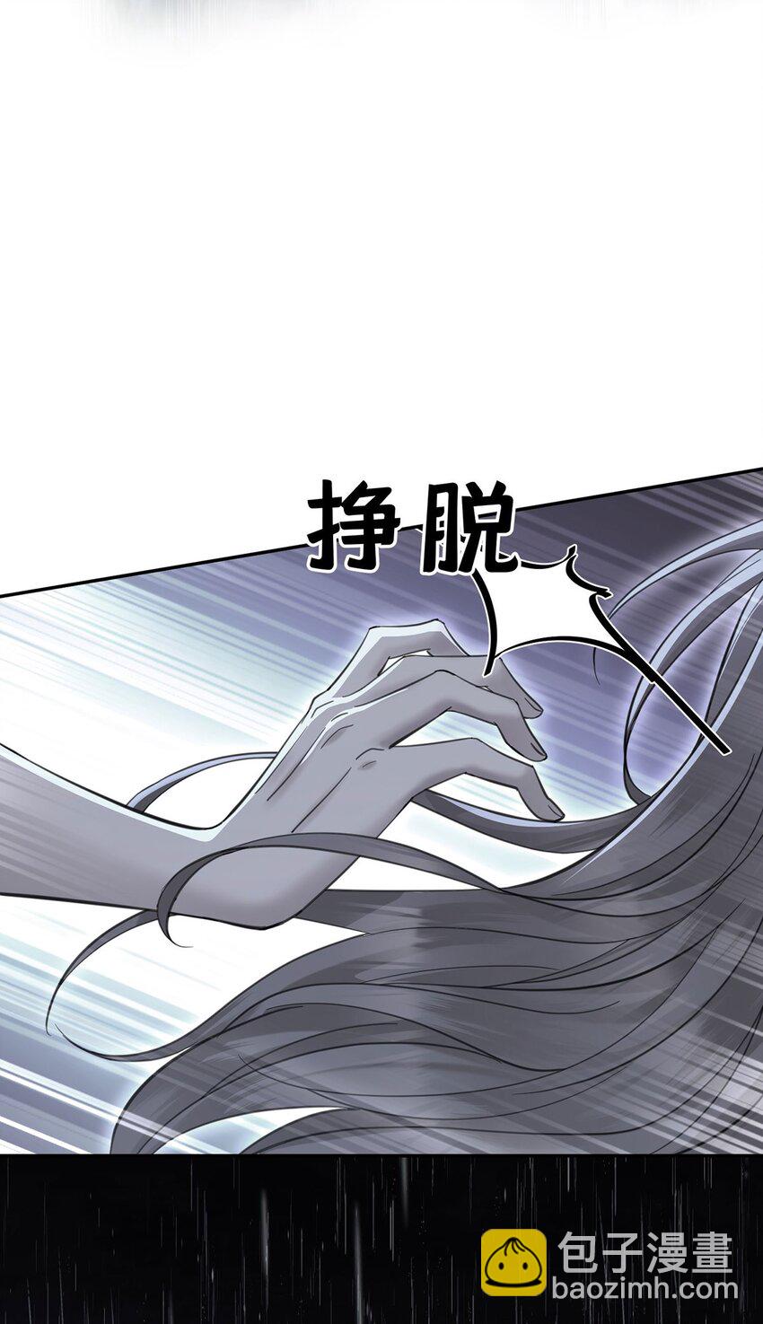 第4话 我要报警-第5话