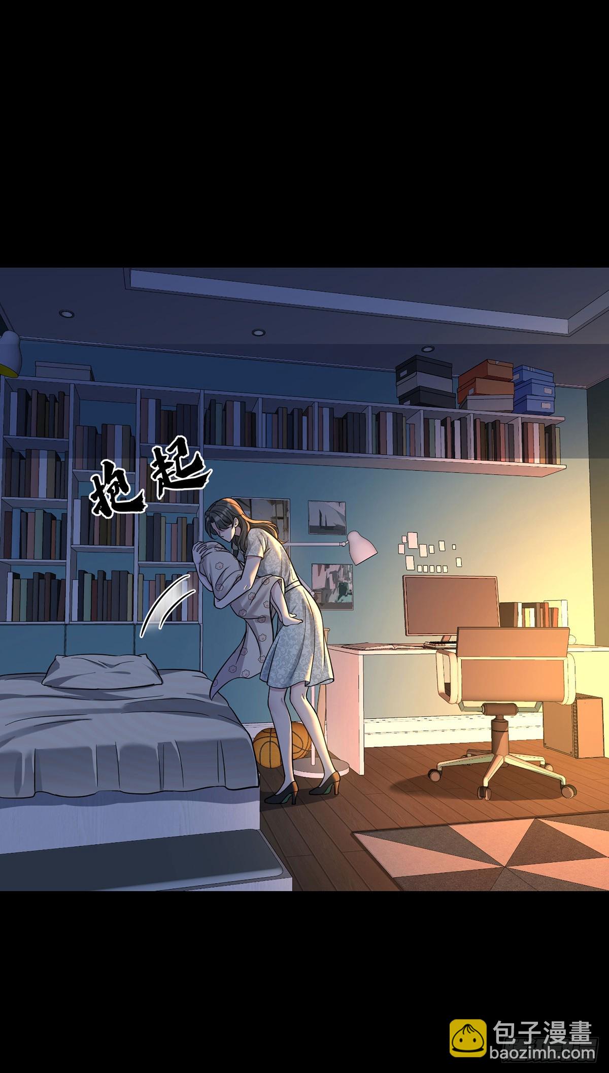 第51话 纵火(1/2)-第53话
