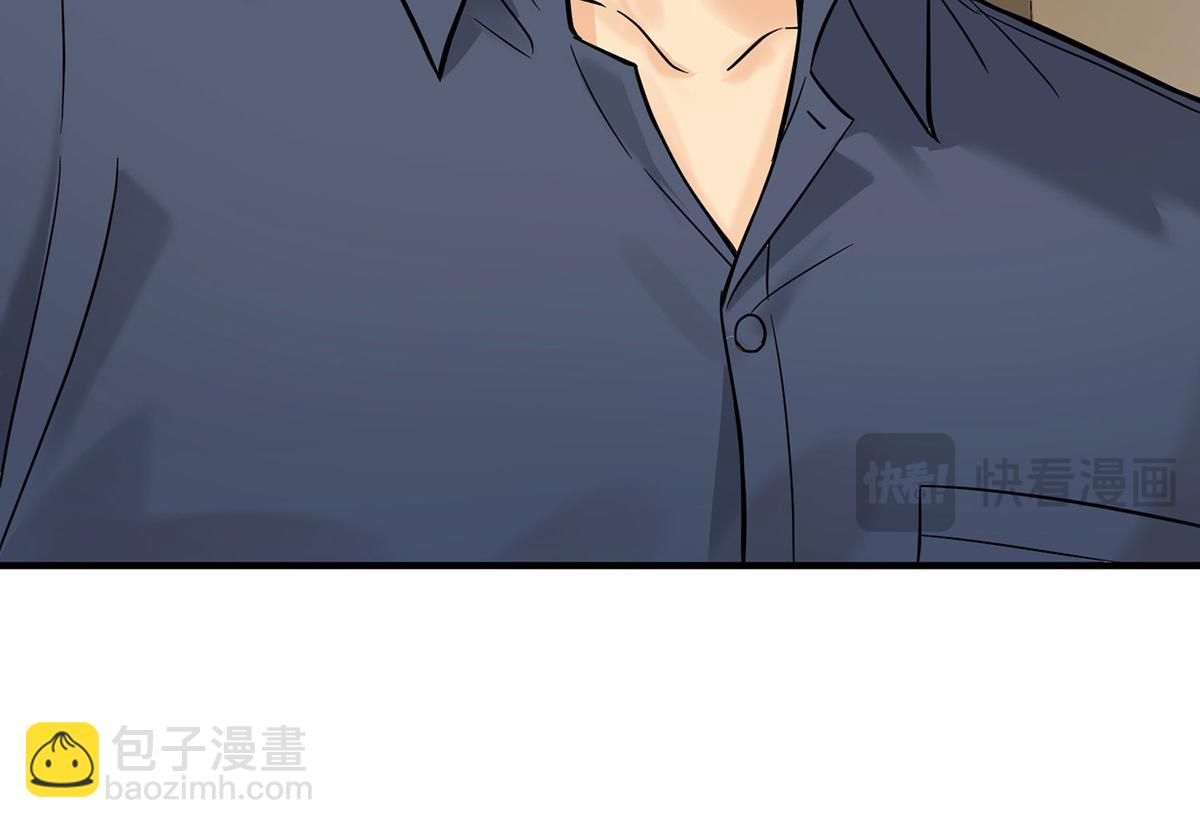 第55话 我想成为你的依靠(1/5)-第57话