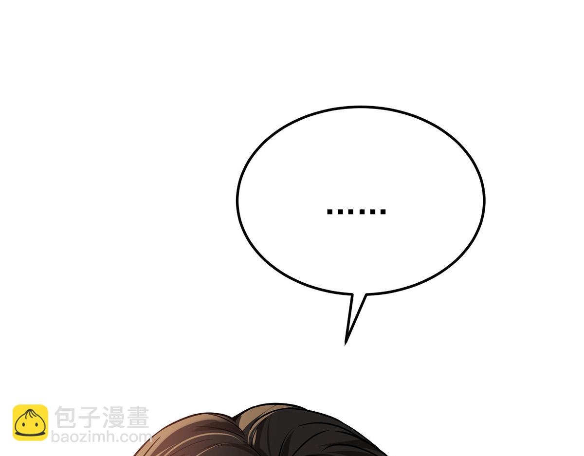 第55话 我想成为你的依靠(1/5)-第57话