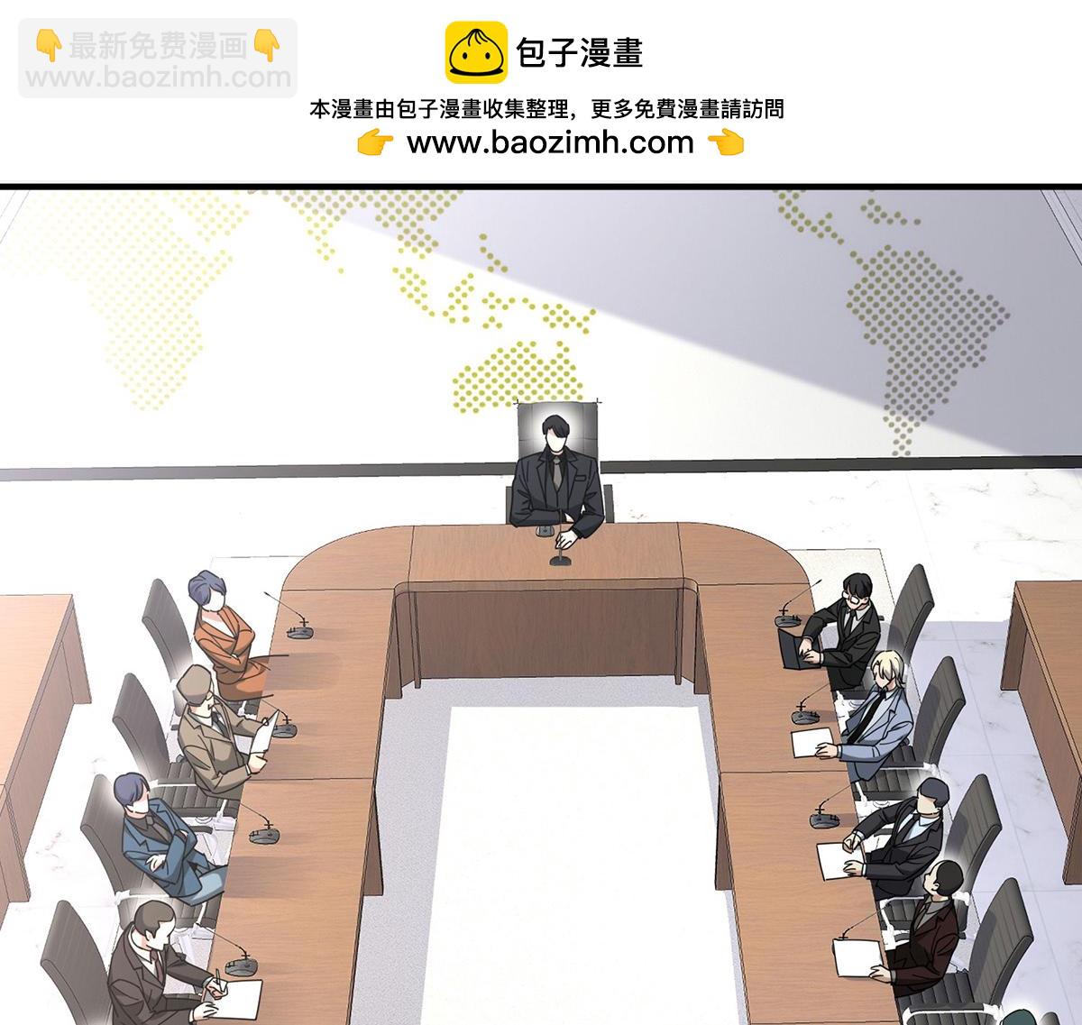 第59话 免职(1/5)-第61话