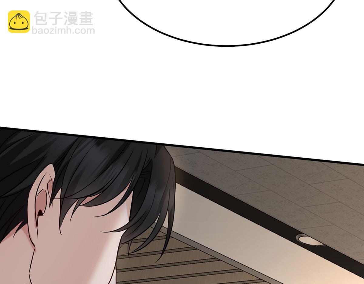 第59话 免职(1/5)-第61话