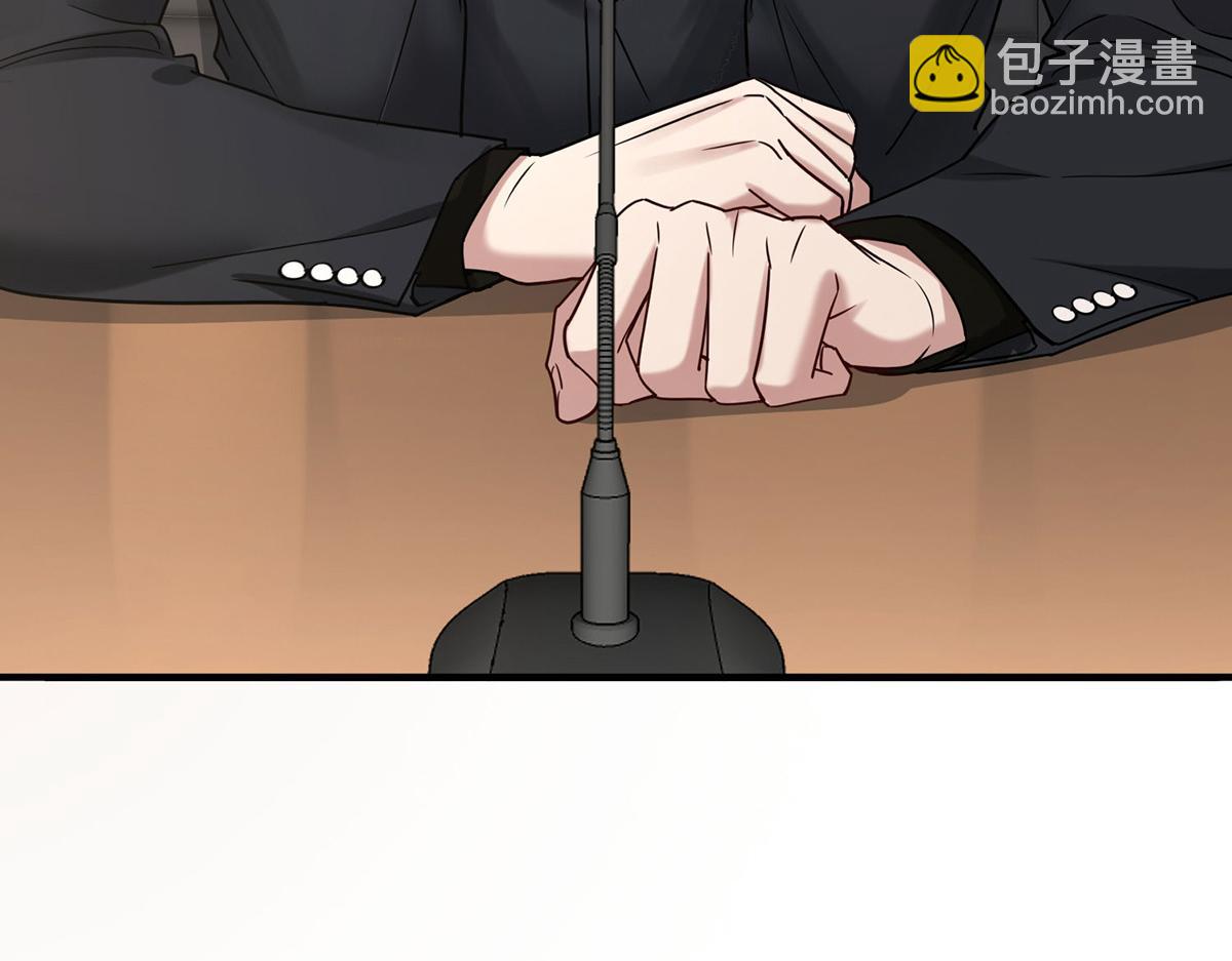 第59话 免职(1/5)-第61话