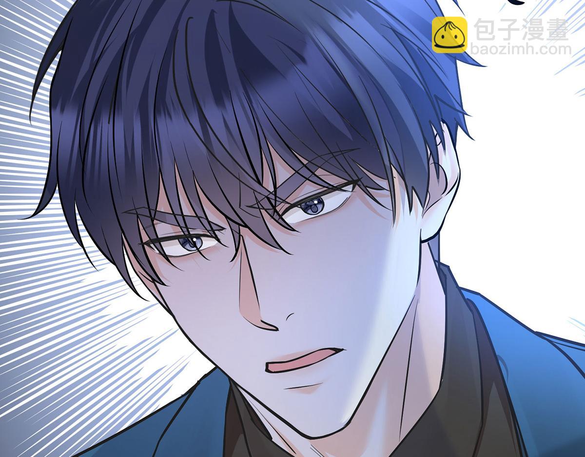 第61话 什么时候有下一代(1/5)-第63话