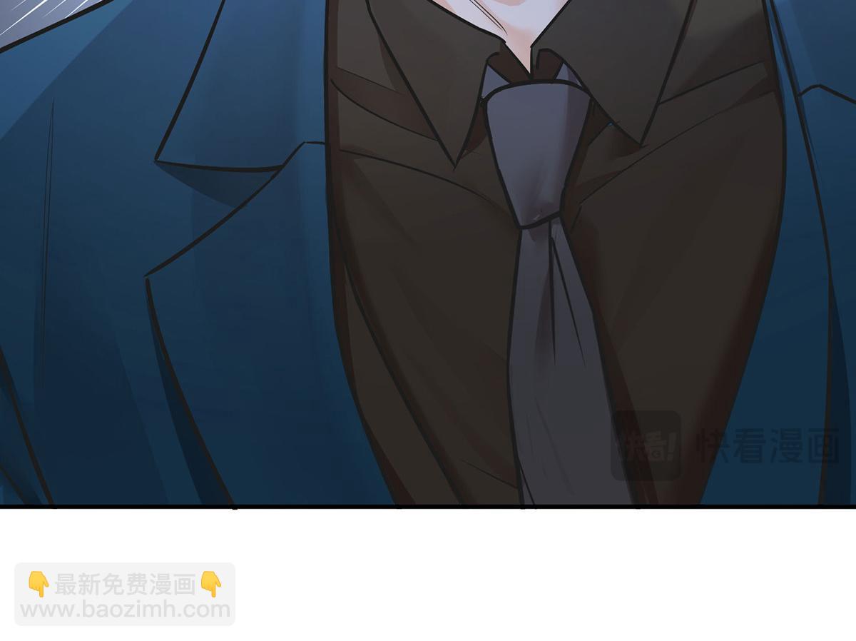 第61话 什么时候有下一代(1/5)-第63话