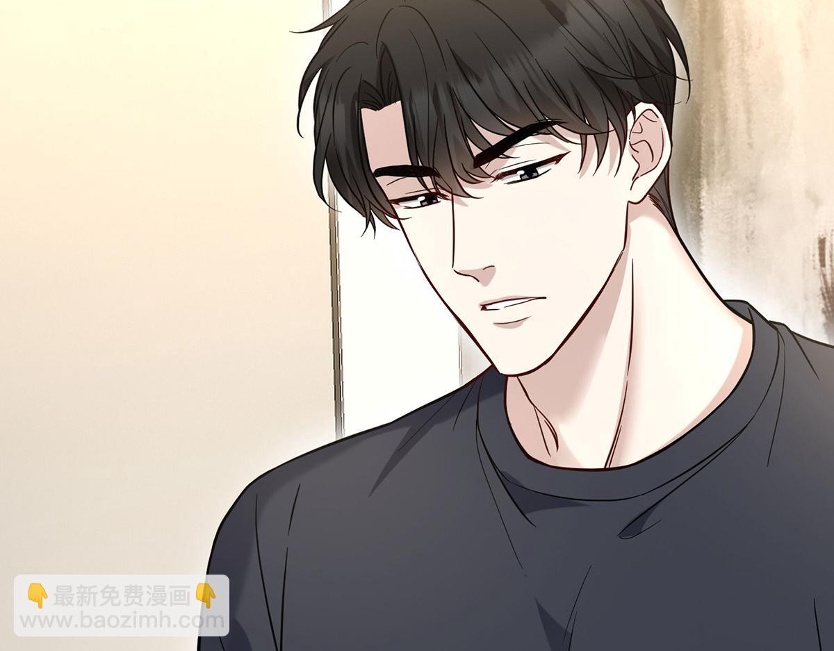 第65话 不会让她得逞(1/5)-第67话