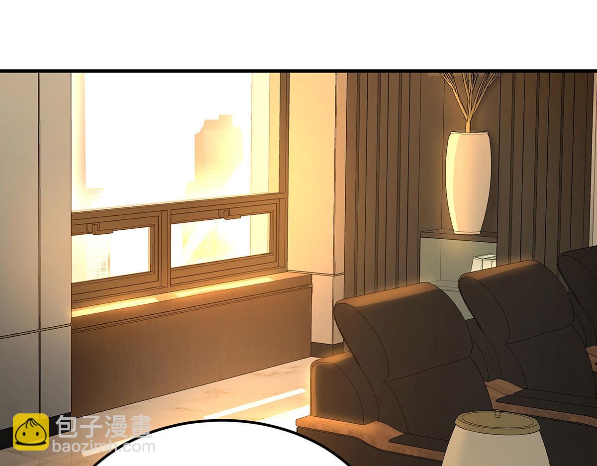 第65话 不会让她得逞(1/5)-第67话
