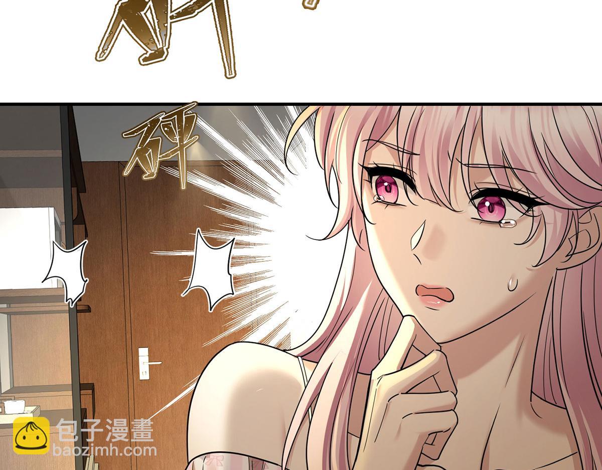 第67话 坠崖(1/5)-第69话