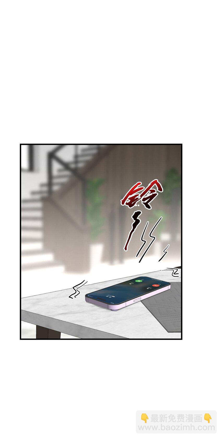 第6话 爸爸妈妈(1/2)-第7话