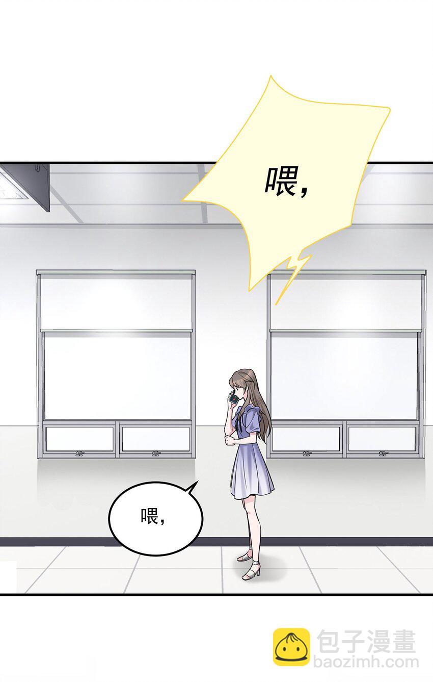 第6话 爸爸妈妈(1/2)-第7话
