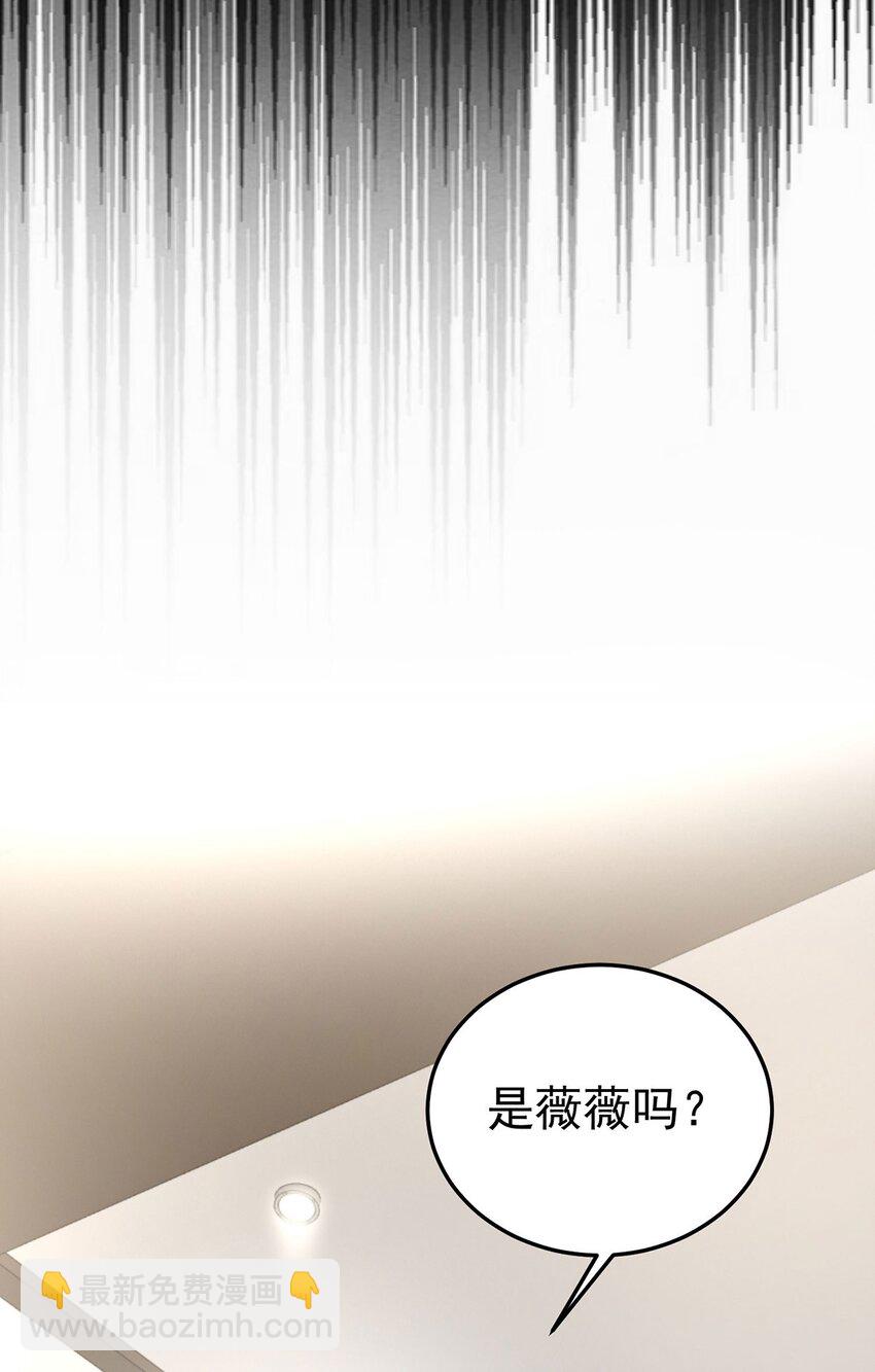 第6话 爸爸妈妈(1/2)-第7话